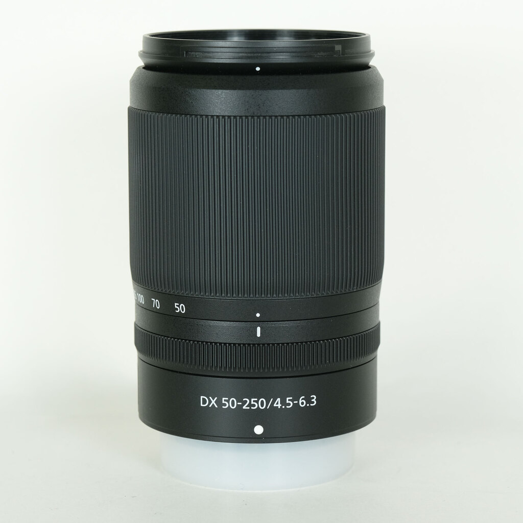 Nikon NIKKOR Z DX 50-250mm f/4.5-6.3 VR