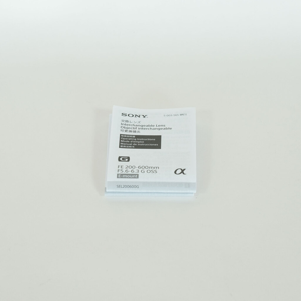 SONY FE 200-600mm F5.6-6.3 G OSS SEL200600G