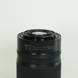 Nikon NIKKOR Z DX 18-140mm f/3.5-6.3 VR