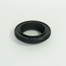 Nikon NIKKOR Z DX 24mm f/1.7