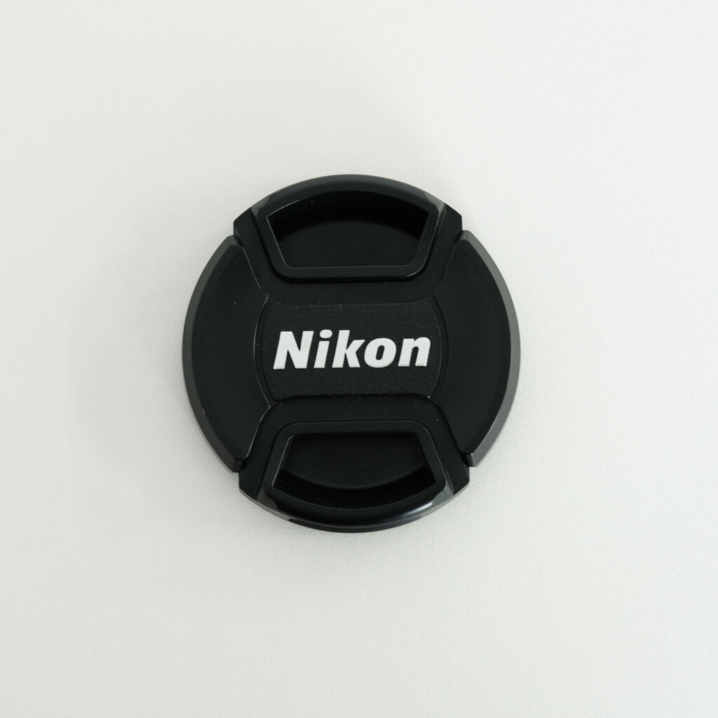 Nikon AF-S DX VR Zoom-Nikkor 55-200mm F4-5.6G IF-ED