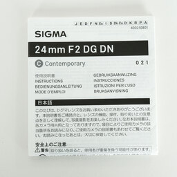 SIGMA 24mm F2 DG DN｜Contemporary [ソニーE用]
