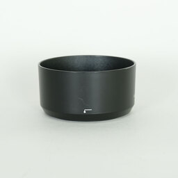 Nikon AF-P DX NIKKOR 70-300mm f/4.5-6.3G ED VR