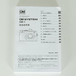 OM SYSTEM OM-1 OM SYSTEM OM-1