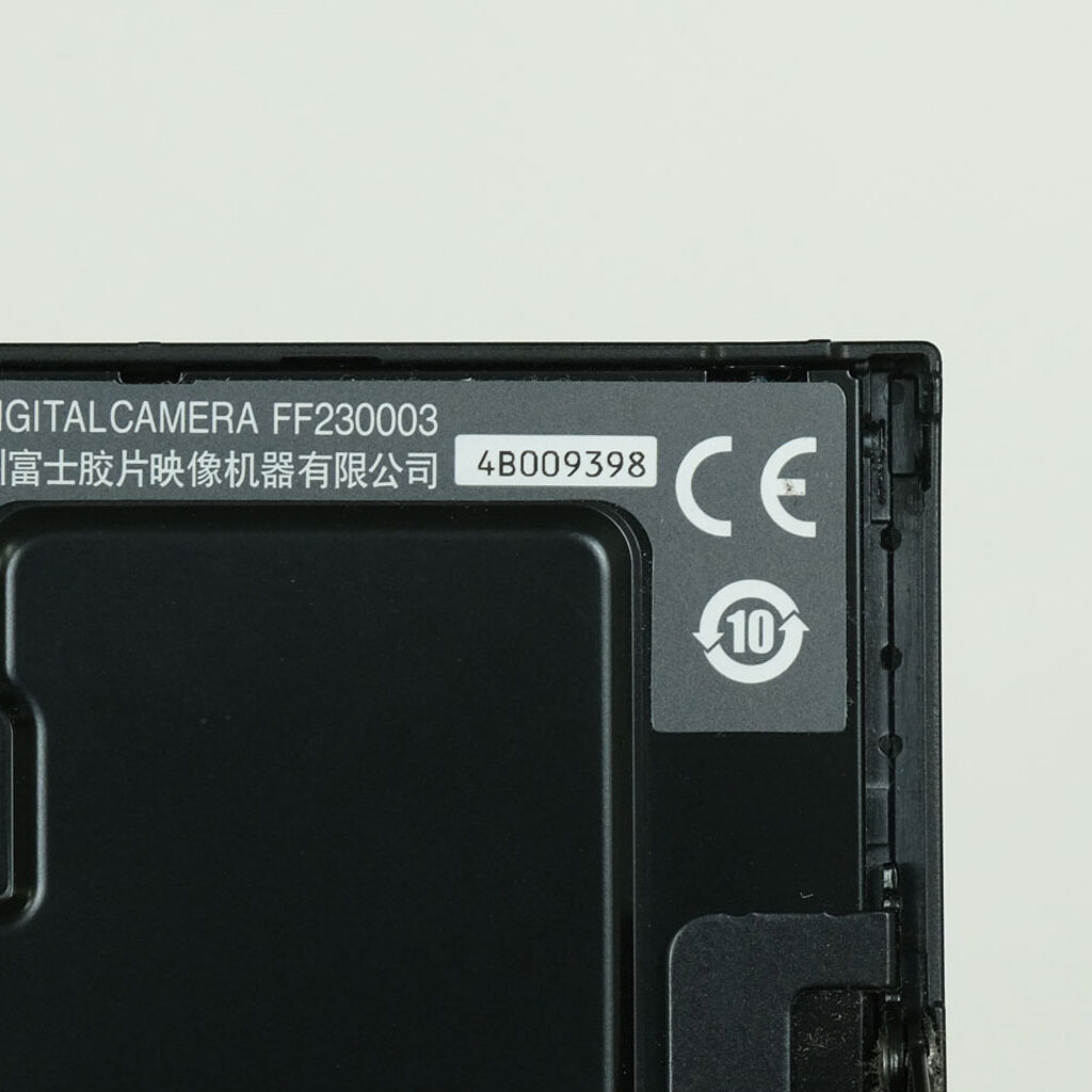 FUJIFILM X100VI FUJIFILM X100VI