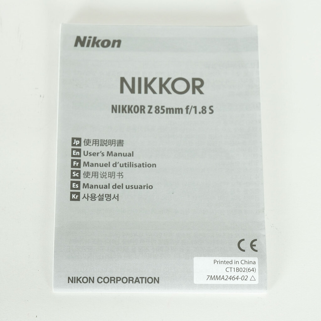Nikon NIKKOR Z 85mm f/1.8 S
