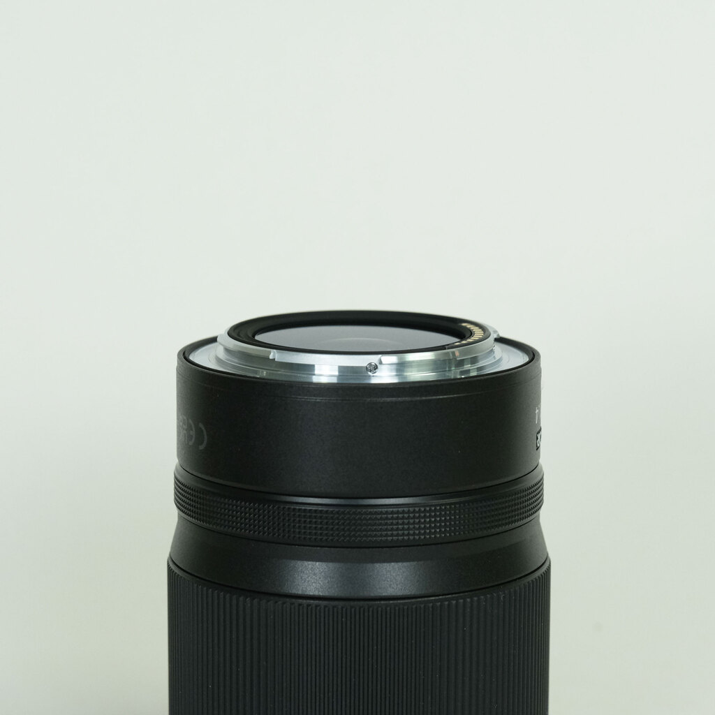 Nikon NIKKOR Z 50mm f/1.4