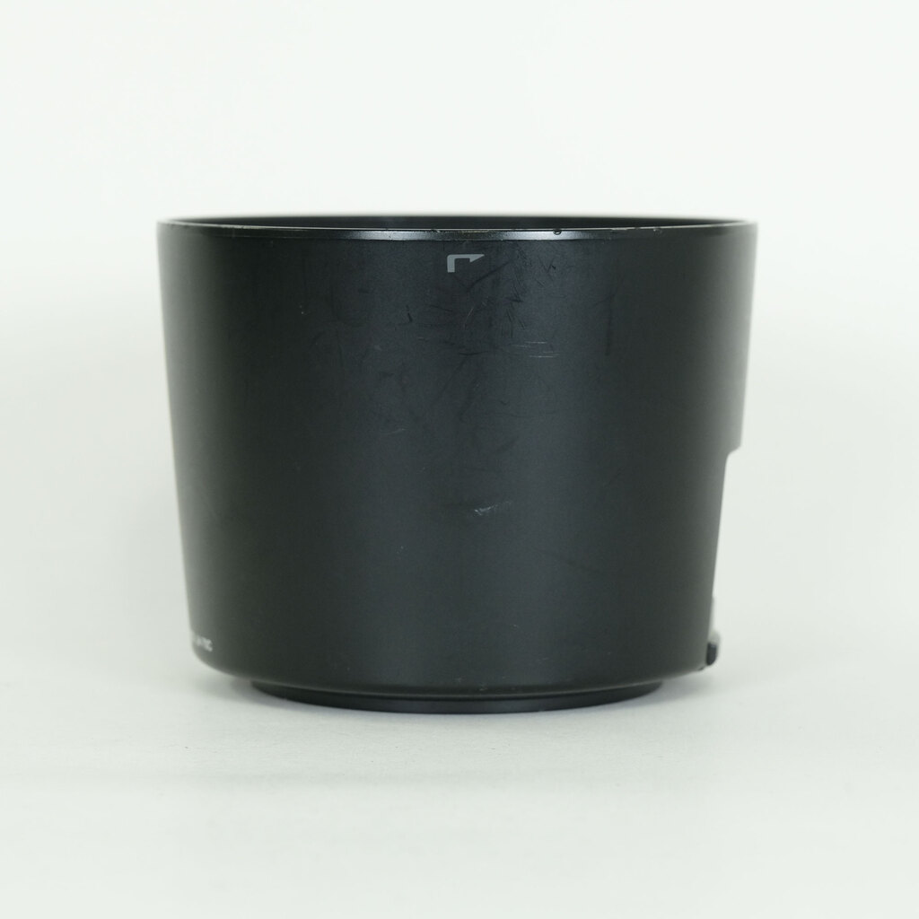 OLYMPUS ZUIKO DIGITAL ED 50-200mm F2.8-3.5 SWD