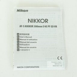 Nikon AF-S NIKKOR 300mm f/4E PF ED VR