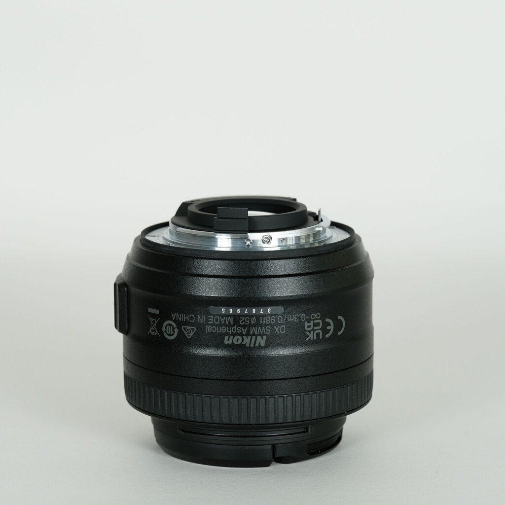 Nikon AF-S NIKKOR 35mm f/1.8G ED
