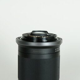 Canon RF-S18-150mm F3.5-6.3 IS STM