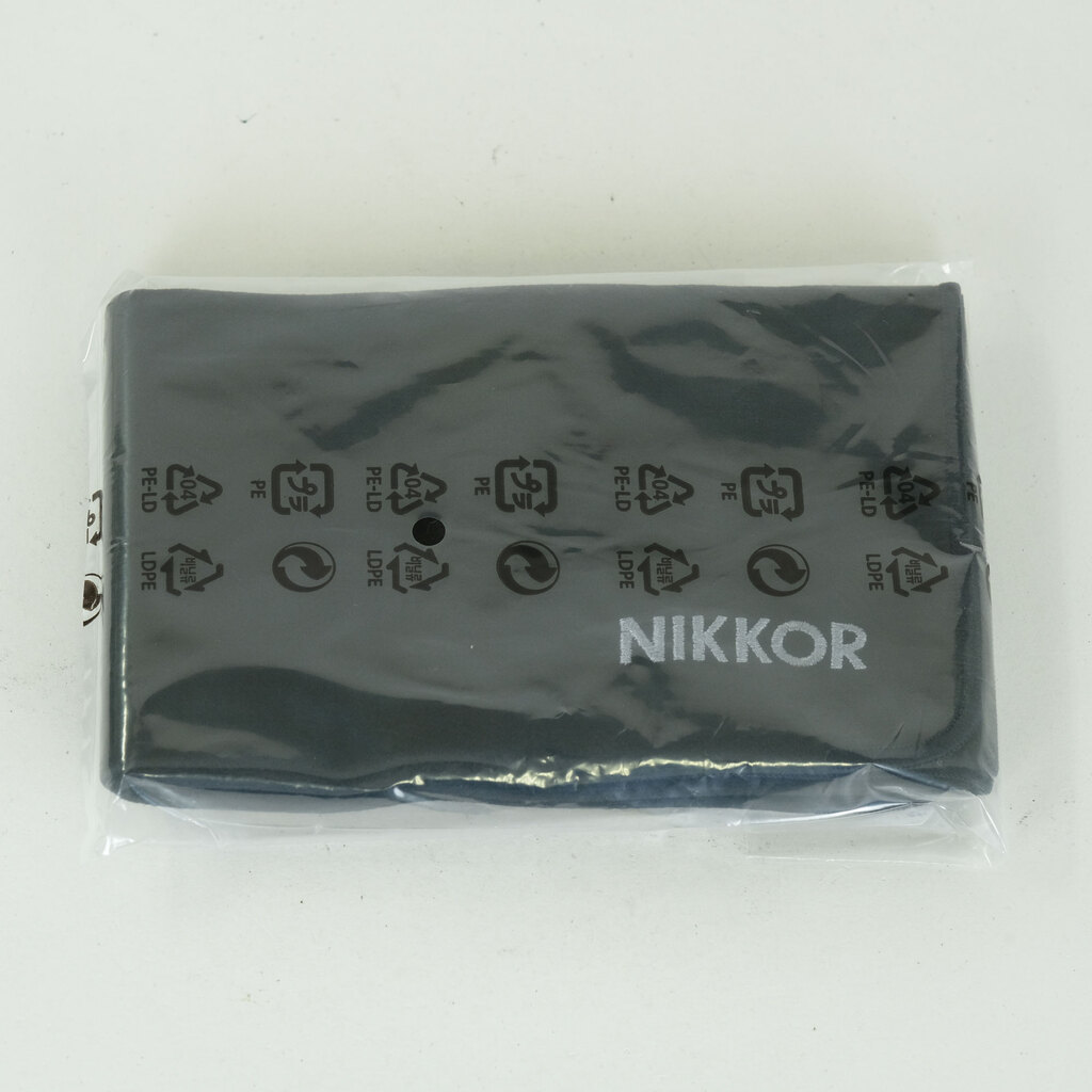 Nikon NIKKOR Z 70-200mm f/2.8 VR S