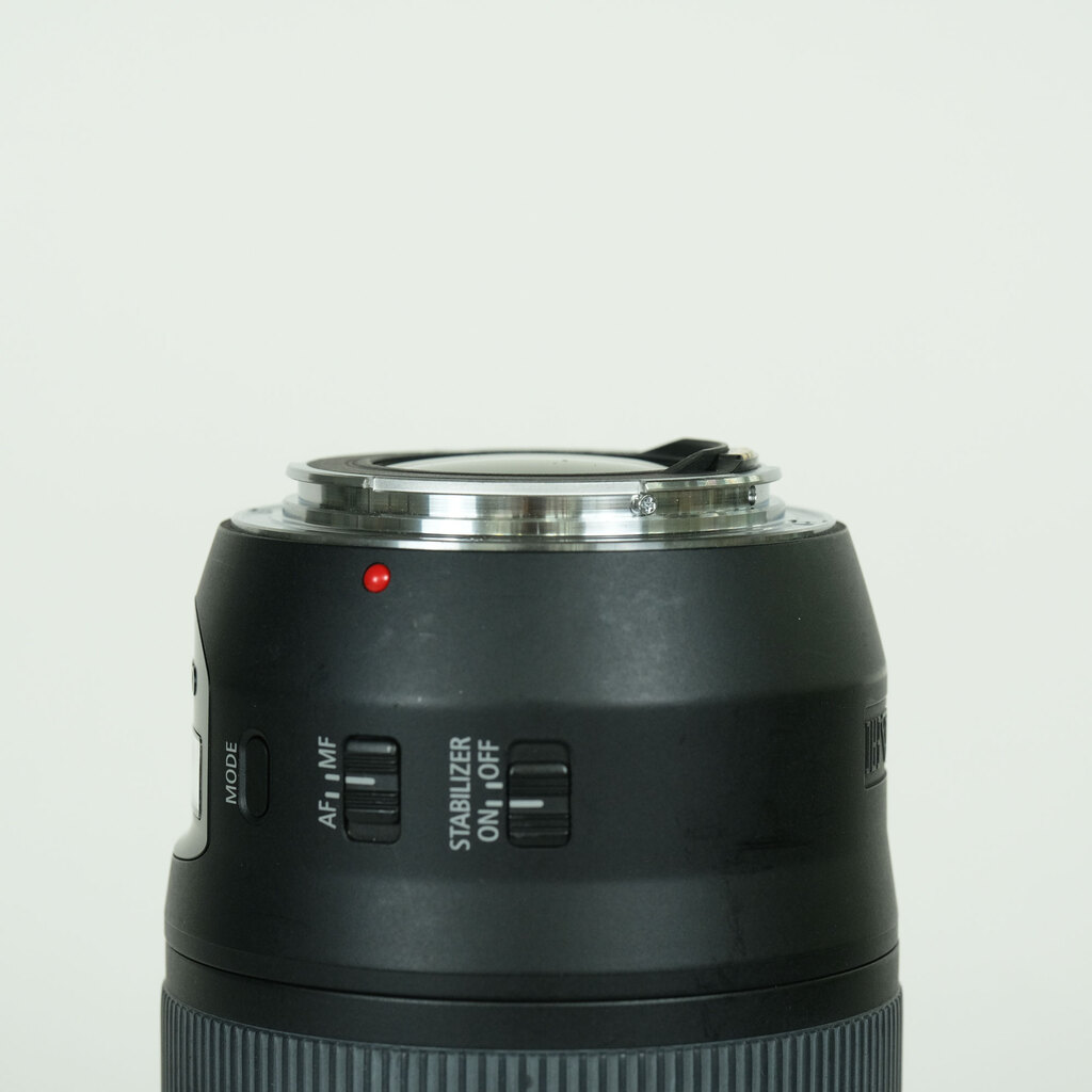 Canon EF70-300mm F4-5.6 IS II USM