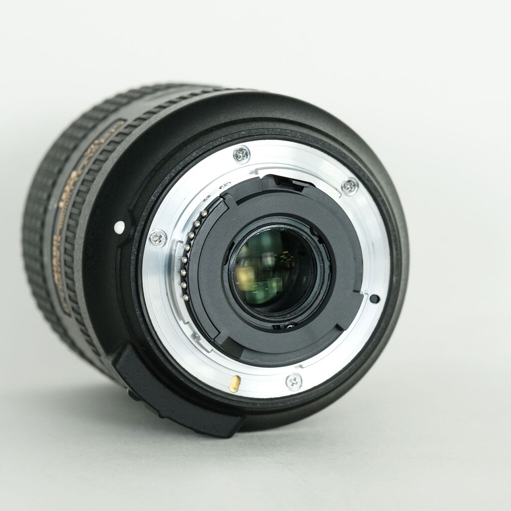 Nikon AF-S DX NIKKOR 18-300mm f/3.5-6.3G ED VR