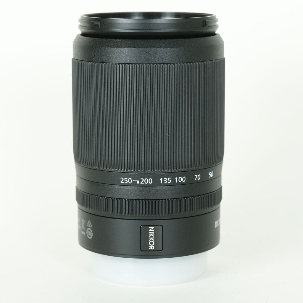 Nikon NIKKOR Z DX 50-250mm f/4.5-6.3 VR