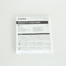 SIGMA 35mm F1.4 DG HSM｜Art [ソニーE用]