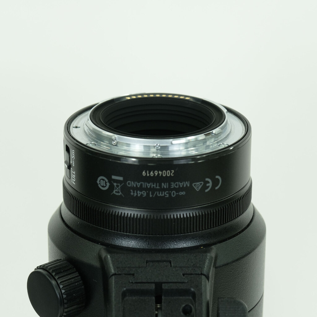 Nikon NIKKOR Z 70-200mm f/2.8 VR S Nikon NIKKOR Z 70-200mm f/2.8 VR S