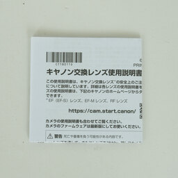 Canon RF16mm F2.8 STM