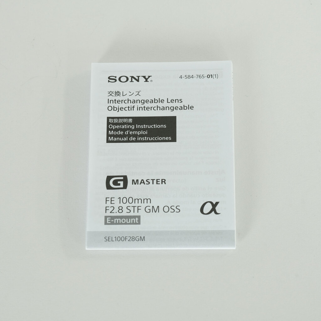 SONY FE 100mm F2.8 STF GM OSS SEL100F28GM