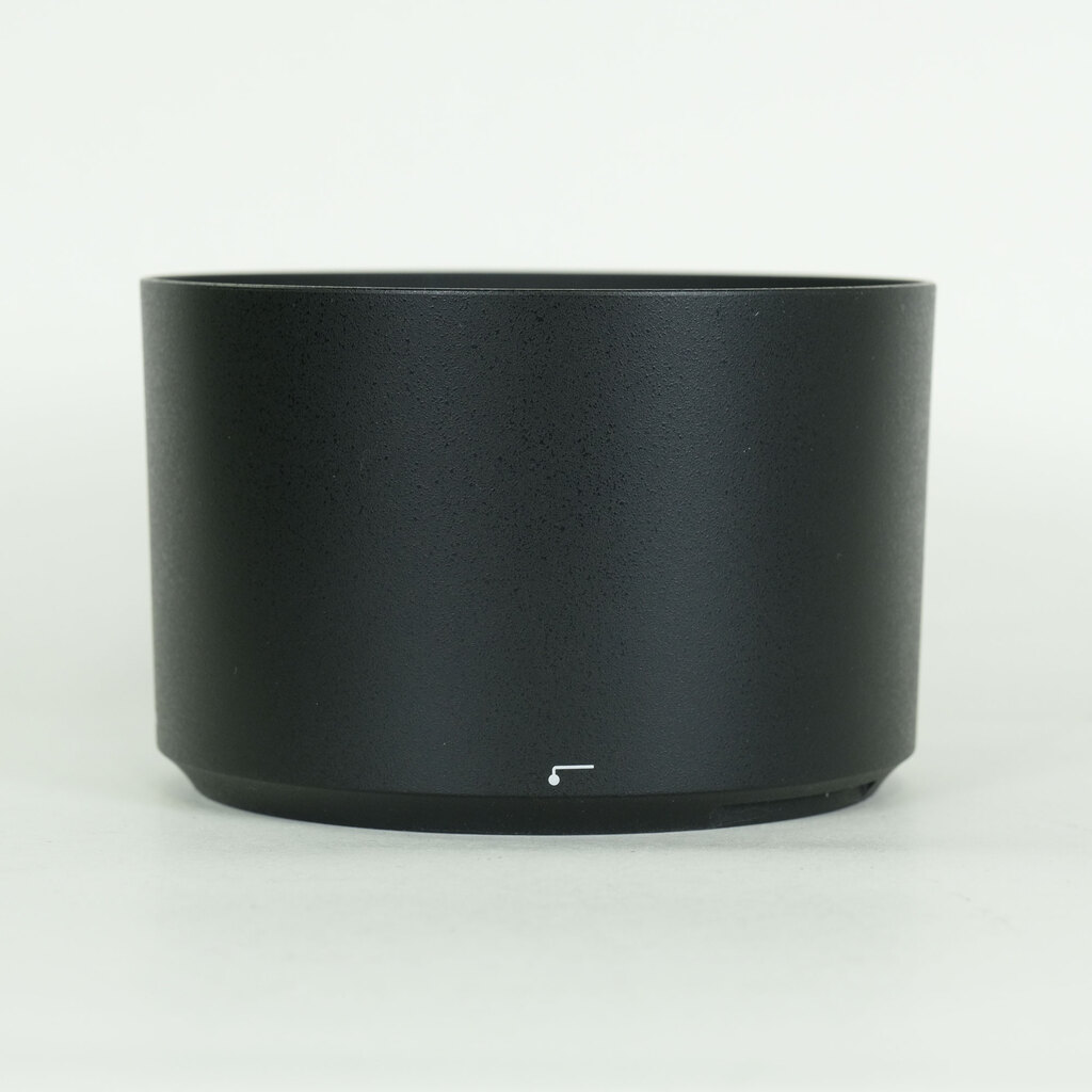 Nikon AF-S NIKKOR 500mm f/5.6E PF ED VR