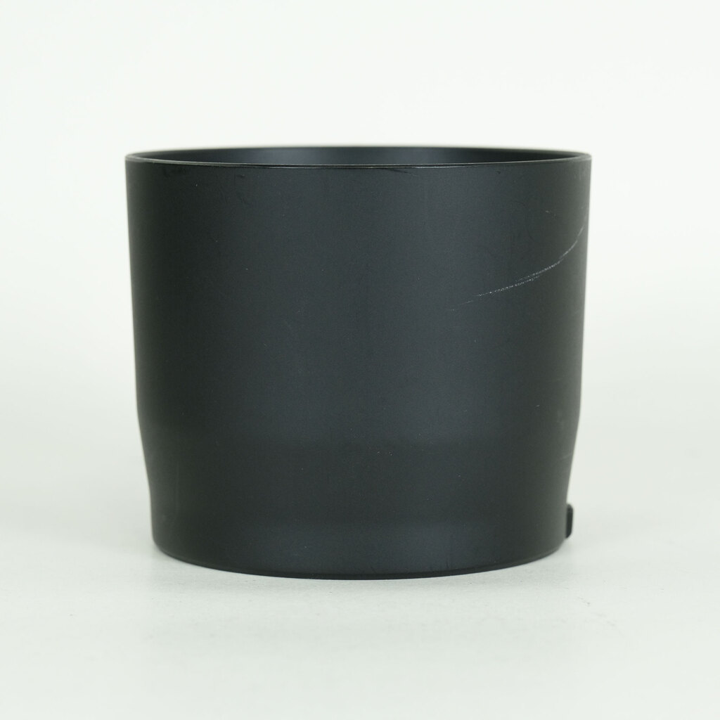 Canon EF70-300mm F4-5.6 IS II USM