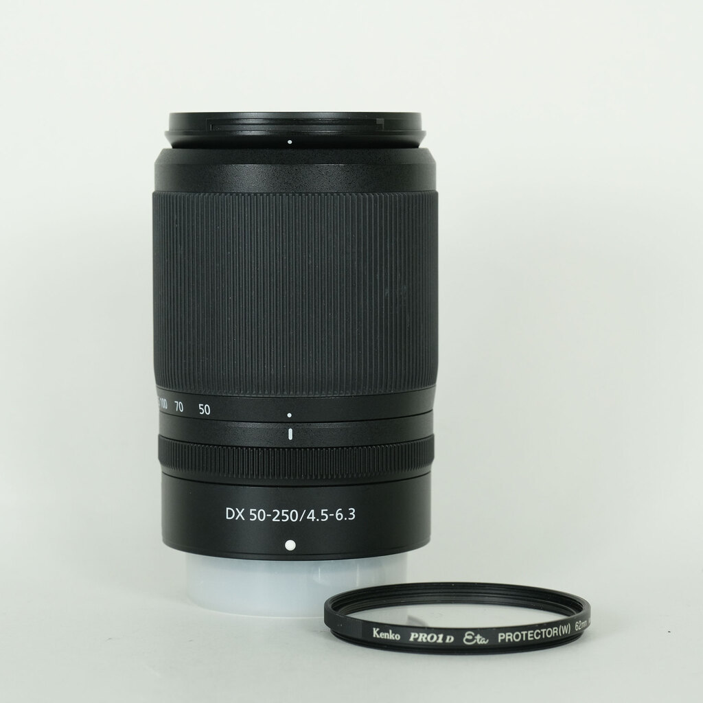 Nikon NIKKOR Z DX 50-250mm f/4.5-6.3 VR Nikon NIKKOR Z DX 50-250mm f/4.5-6.3 VR