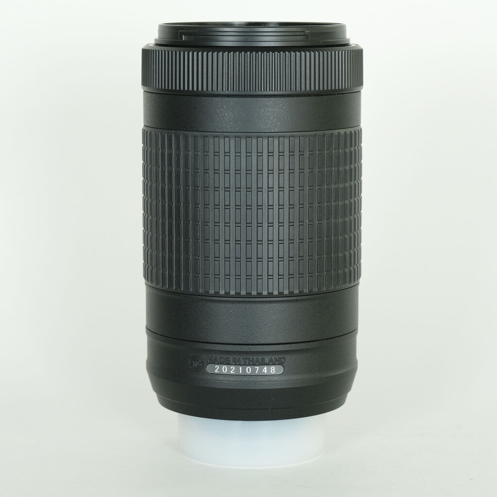 Nikon AF-P DX NIKKOR 70-300mm f/4.5-6.3G ED VR
