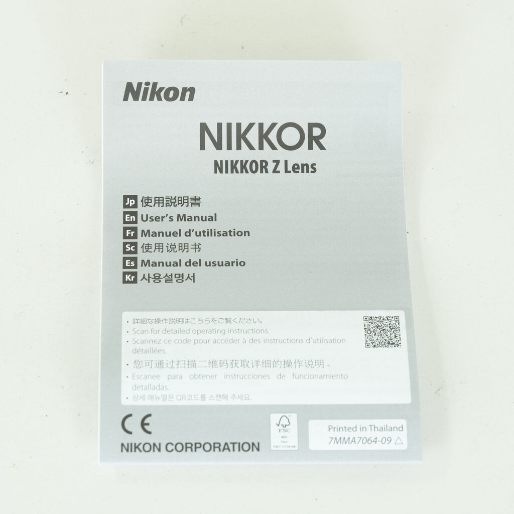 Nikon NIKKOR Z 24-120mm f/4 S