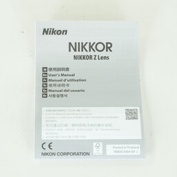 Nikon NIKKOR Z 24-120mm f/4 S