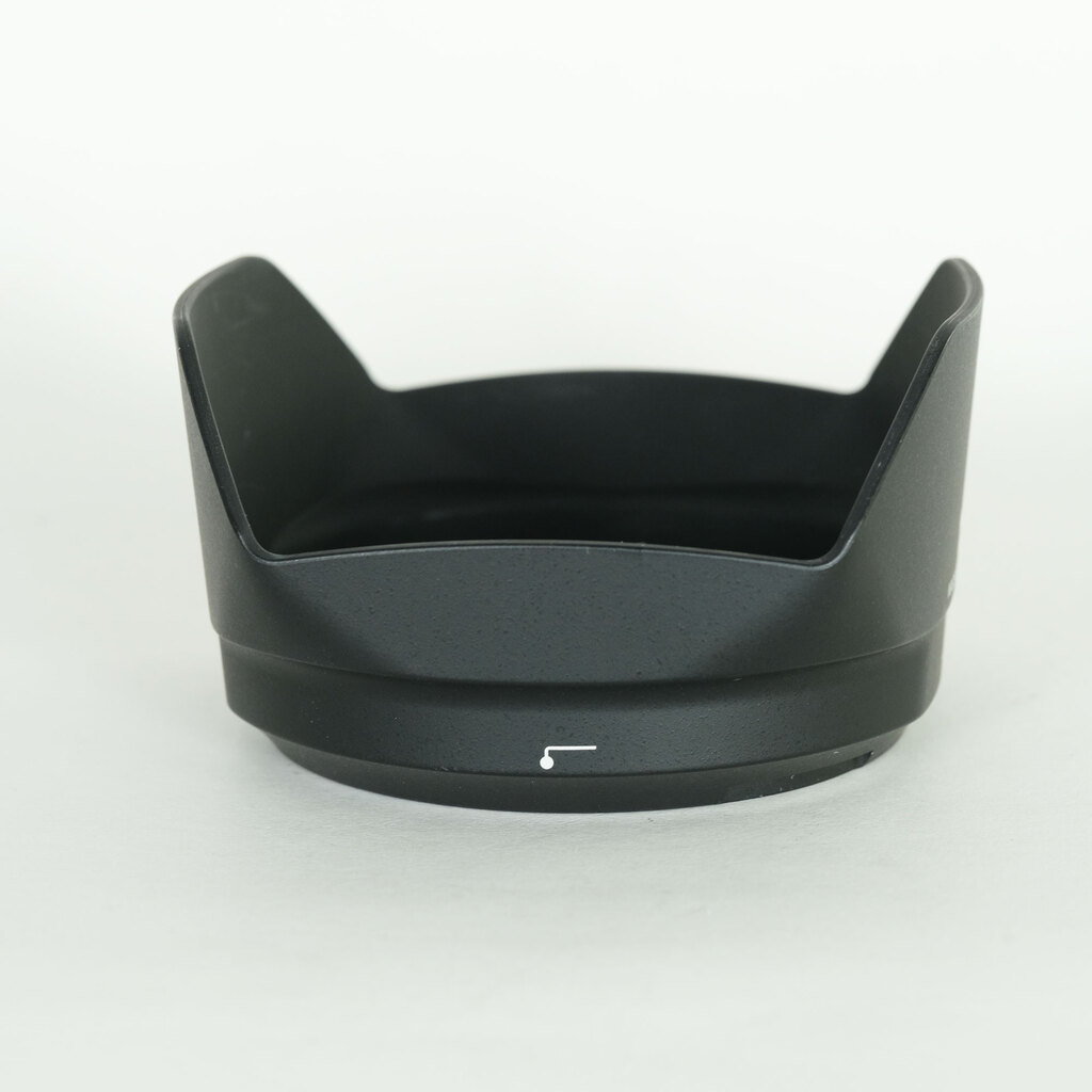 Nikon AF-S DX NIKKOR 16-80mm f/2.8-4E ED VR