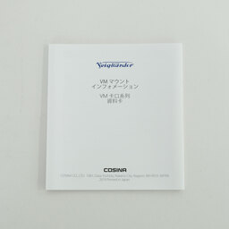 Voigtlander NOKTON Classic 35mm F1.4 II SC VM [ライカM用]