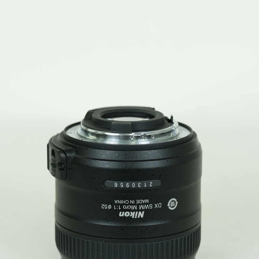 Nikon AF-S DX Micro NIKKOR 40mm f/2.8G