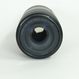 Canon RF100-400mm F5.6-8 IS USM