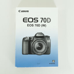 Canon EOS 70D Canon EOS 70D