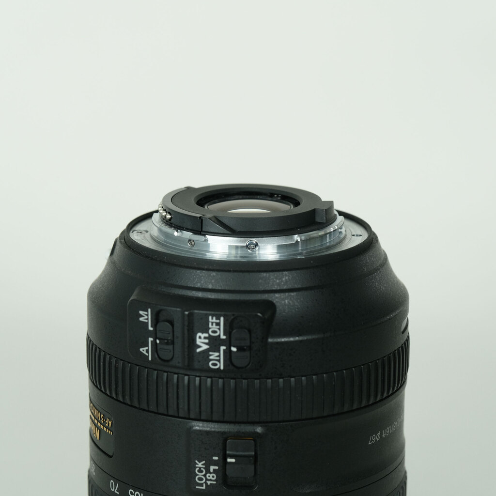 Nikon AF-S DX NIKKOR 18-300mm f/3.5-6.3G ED VR