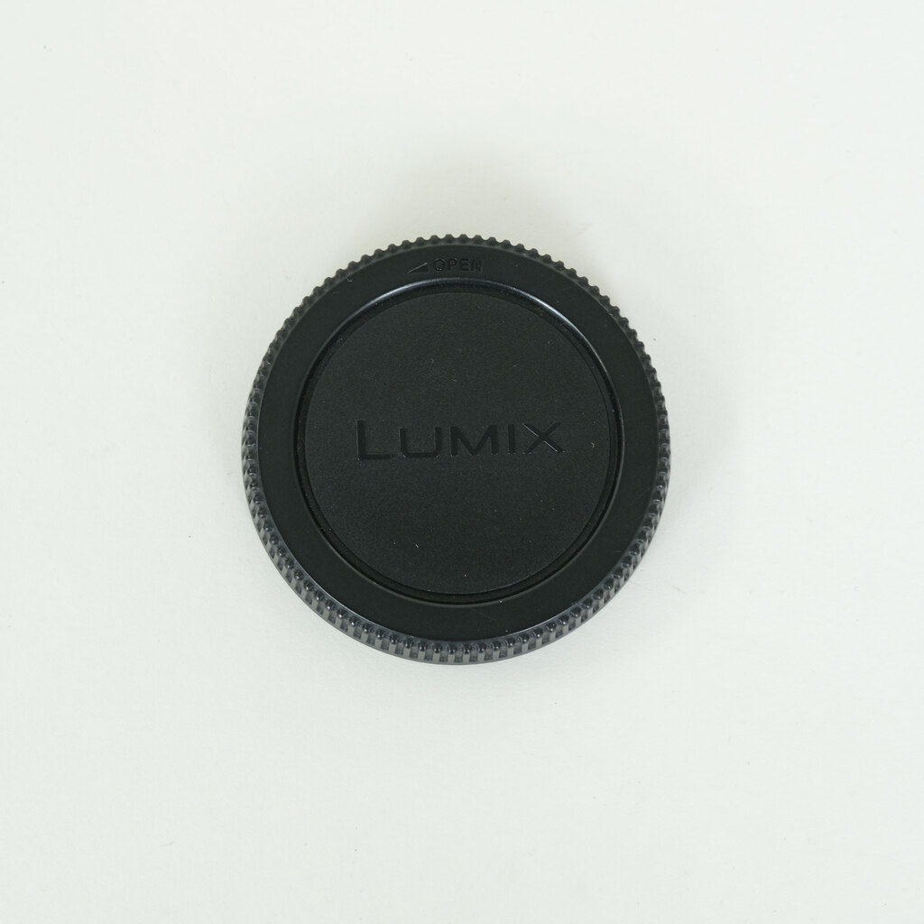 Panasonic LUMIX G VARIO 45-200mm / F4.0-5.6 II / POWER O.I.S.