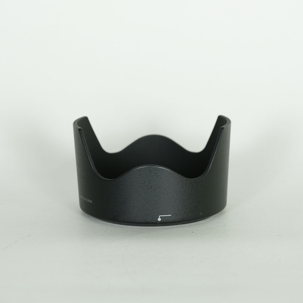 Nikon AF-S NIKKOR 35mm f/1.8G ED