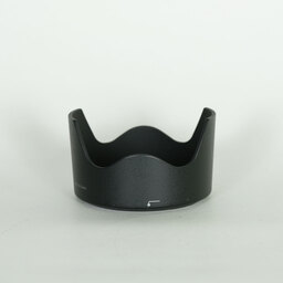 Nikon AF-S NIKKOR 35mm f/1.8G ED