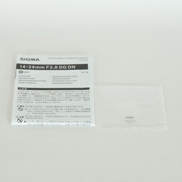 SIGMA 14-24mm F2.8 DG DN｜Art [ソニーE用]