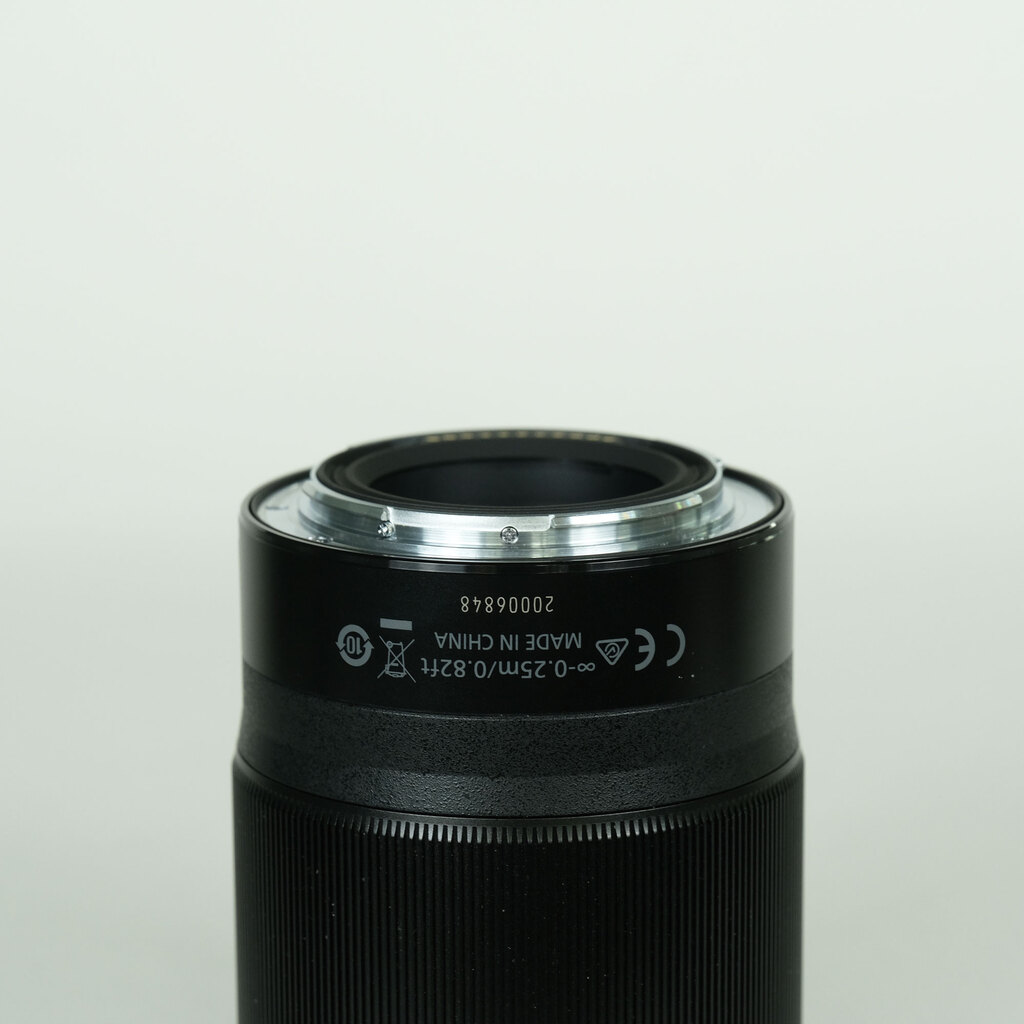 Nikon NIKKOR Z 35mm f/1.8 S