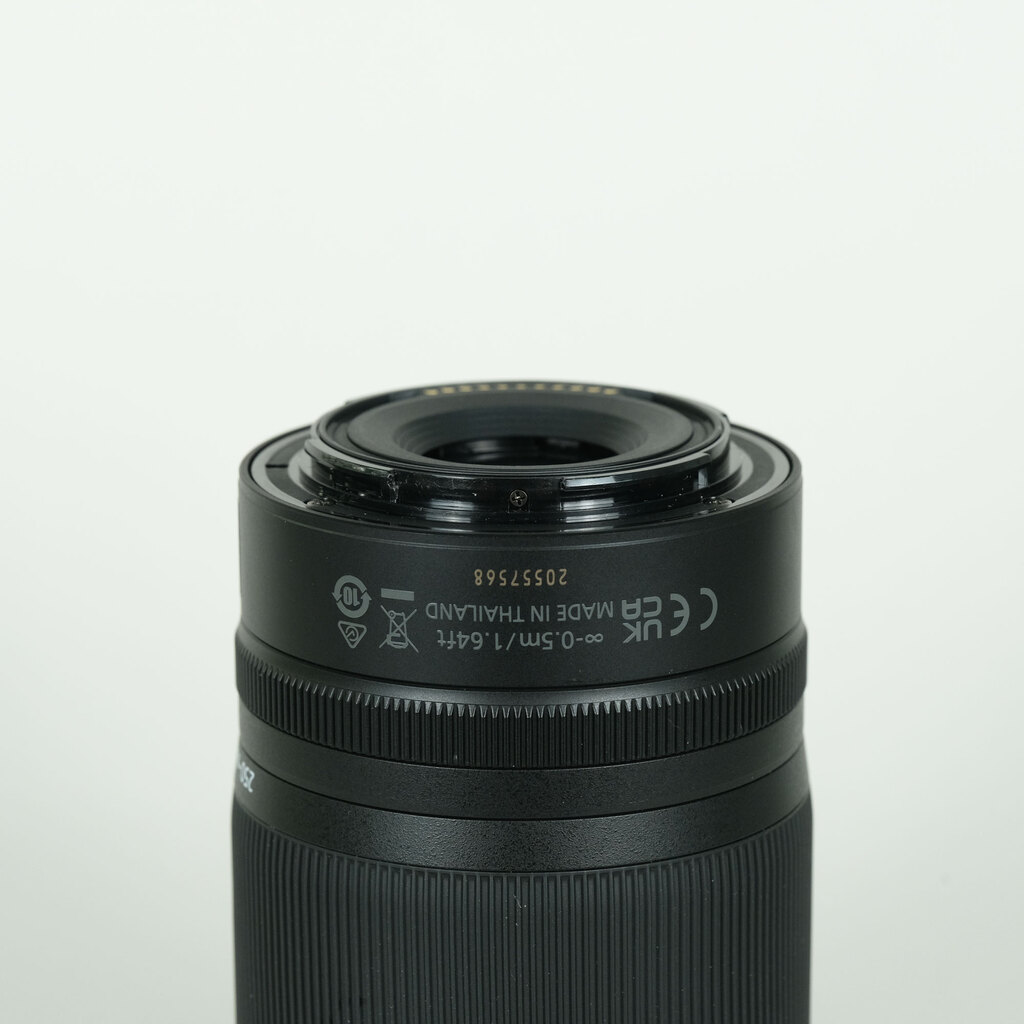 Nikon NIKKOR Z DX 50-250mm f/4.5-6.3 VRの出品 | ONE SCENE（ワン