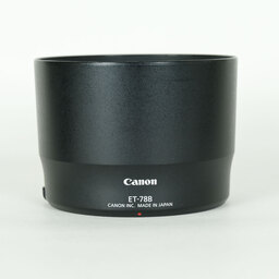 Canon EF70-200mm F4L IS II USM