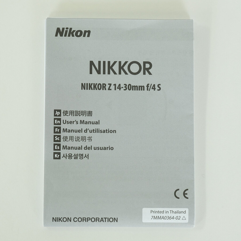Nikon NIKKOR Z 14-30mm f/4 S