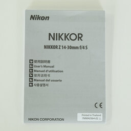 Nikon NIKKOR Z 14-30mm f/4 S