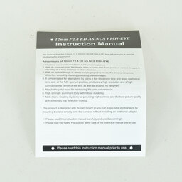 SAMYANG 12mm F2.8 ED AS NCS Fisheye (ソニーFE用)