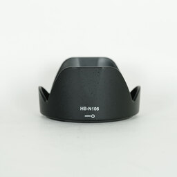 Nikon AF-P DX NIKKOR 18-55mm F3.5-5.6G VR