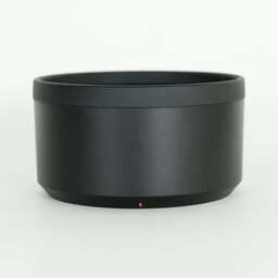 SONY FE 85mm F1.4 GM II SEL85F14GM2