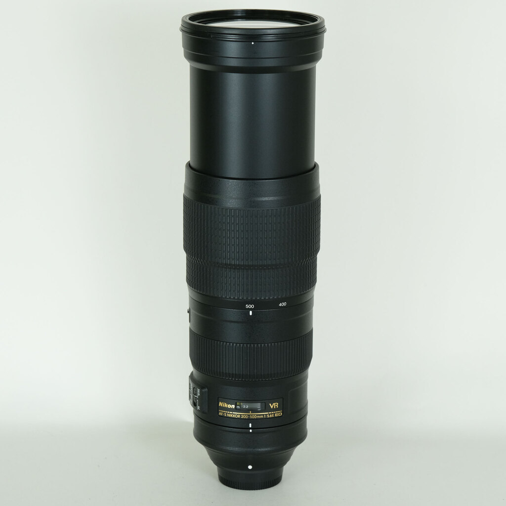 Nikon AF-S NIKKOR 200-500mm f/5.6E ED VR