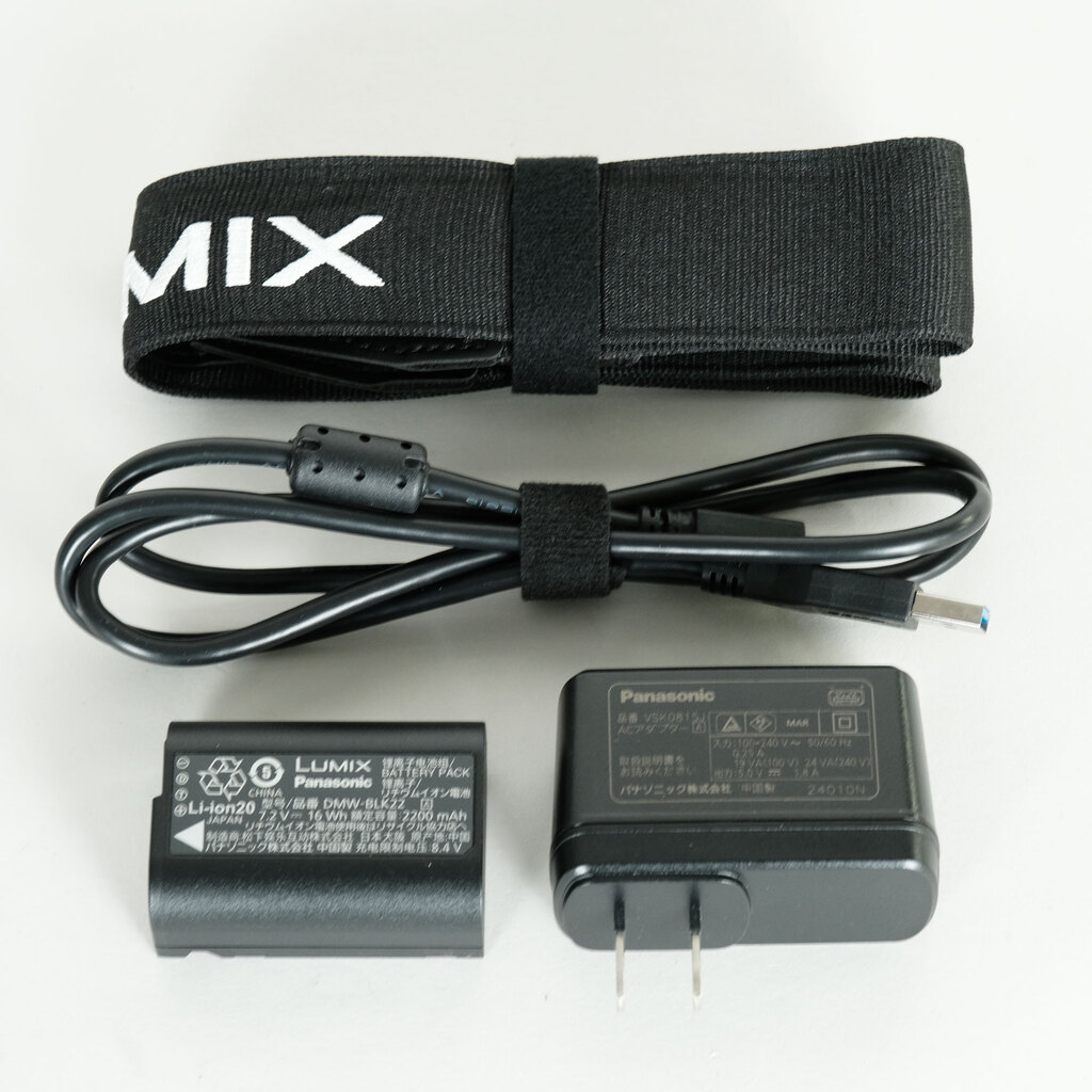 Panasonic LUMIX S5II DC-S5M2