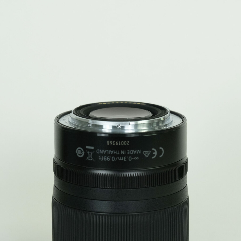 Nikon NIKKOR Z 24-70mm f/4 S